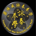 Leung Chun Wai Scientific Ving Tsun